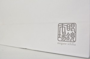紙袋 ショップ袋