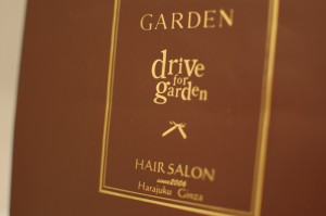 GARDEN02 ガーデン様オリジナル紙袋の箔押し