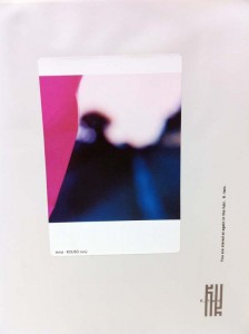 artist 紙袋のデザイン