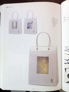 typobook 日本タイプグラフィー年鑑