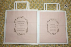 bag1 オリジナル紙袋の印刷