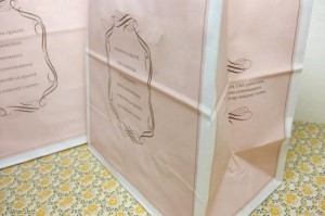 bag2 オリジナル紙袋の印刷製造