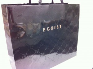 ego2 オリジナル 紙袋 印刷