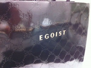 egoup オリジナル 紙袋 印刷