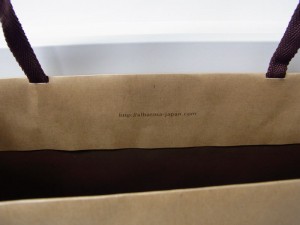 Exif_JPEG_PICTURE オリジナル 紙袋 印刷