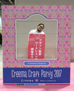 kamibokuro_man