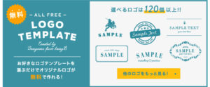 logotemplate_flash