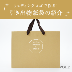 とぷがそう
