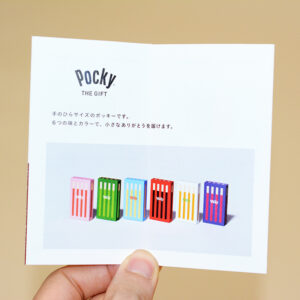 カラフルなパッケージ展開