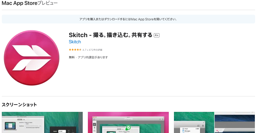 XDのイメージ