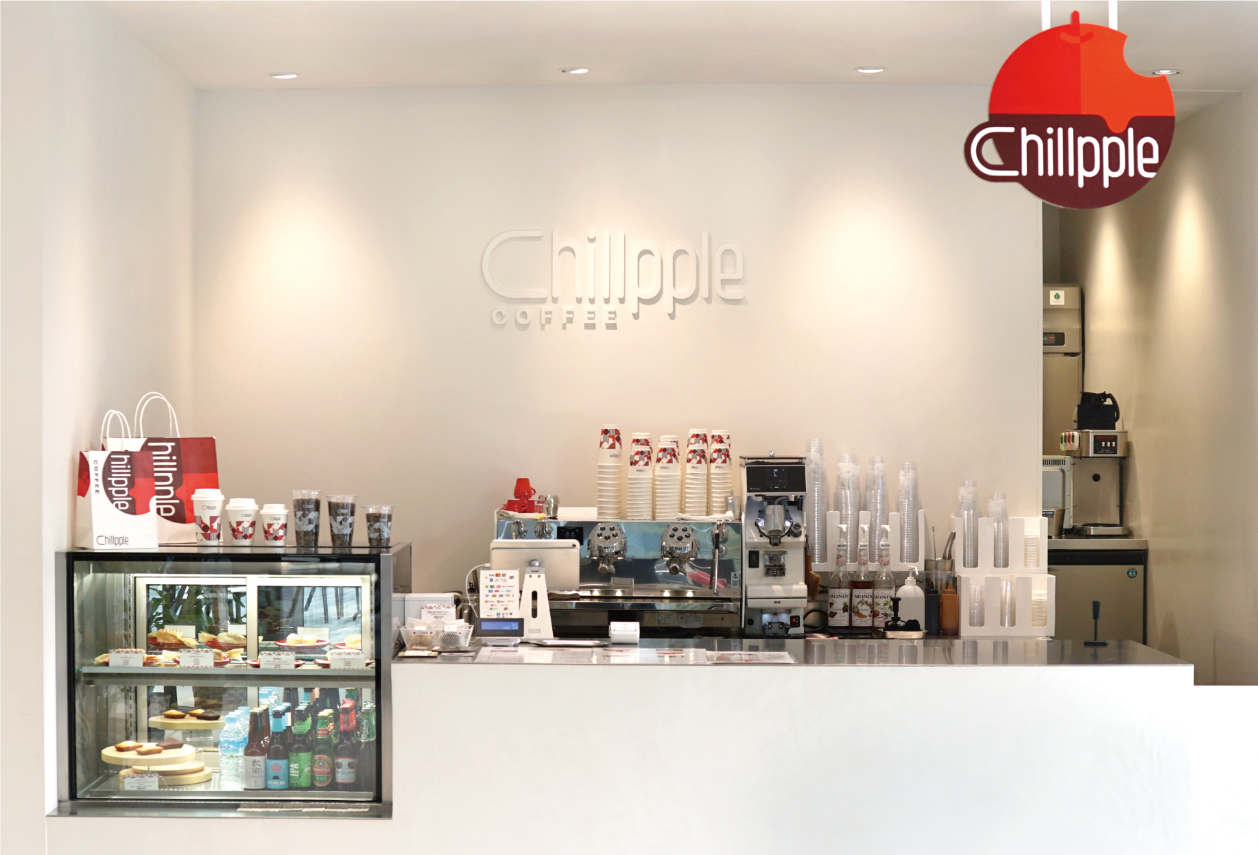 Chillpple 様