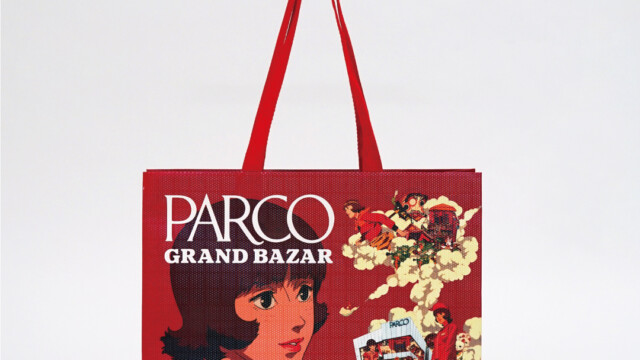 パプリカ20周年×PARCOのホログラムが輝く不思議なパッケージを読む