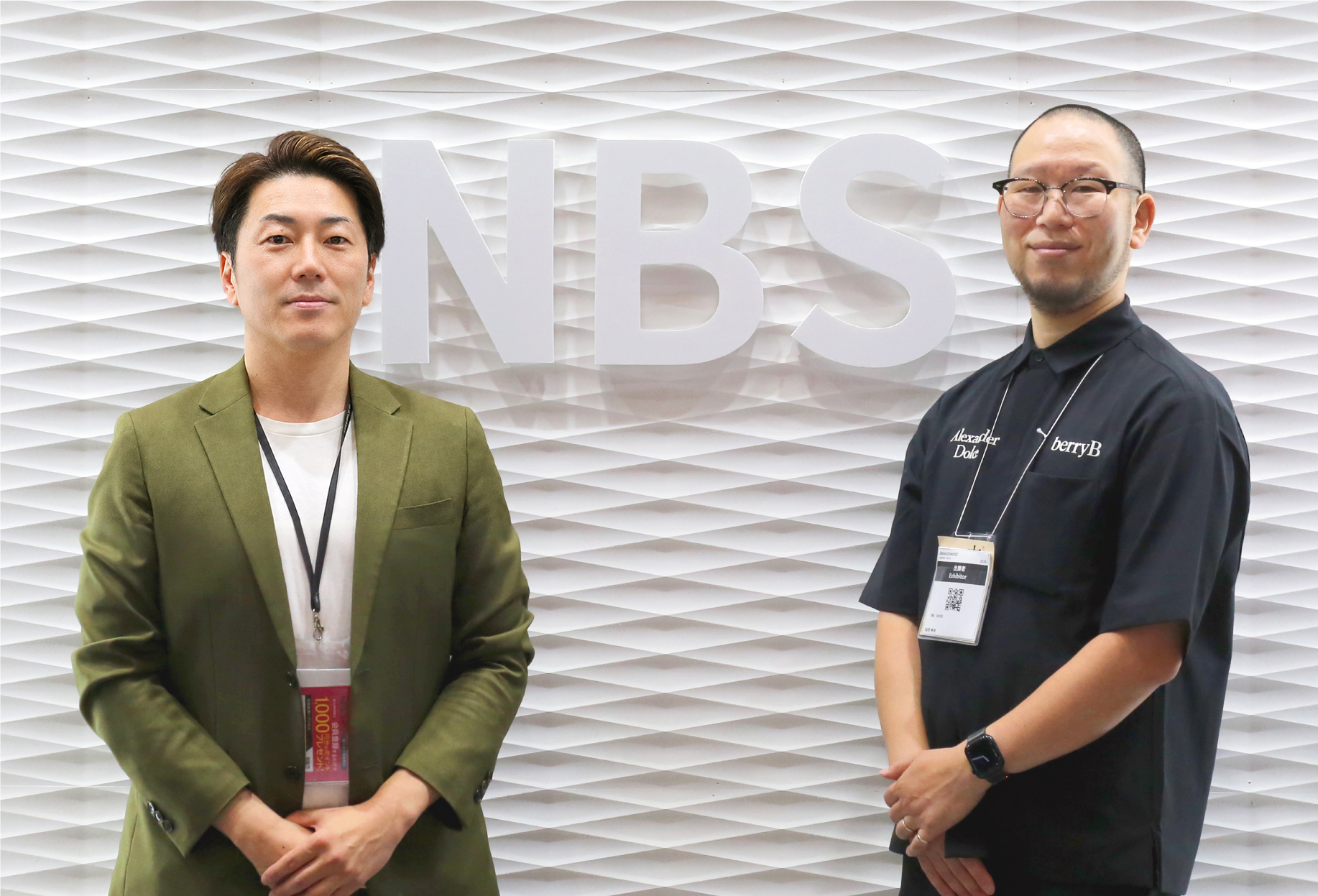 NBS 様