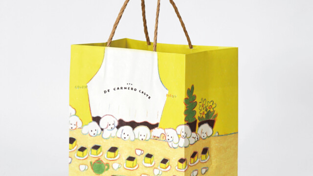 レトロな描き下ろしイラストが可愛い！カステラ専門店のオリジナル紙袋を読む